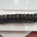 훼밀리김밥 이미지