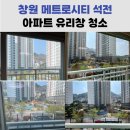 석전동512 이미지