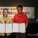 훈누투어 이미지