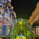 조양건축 | [연태] 아침 해가 함께 하는 거리, 연태 조양가의 매력에 빠진 하루(feat. 광흥과원, 제니 버블티)