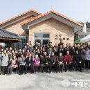 교동 마을회관 이미지