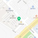중앙월드태권도장 이미지