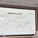 비트 성균관대학교 서울캠퍼스