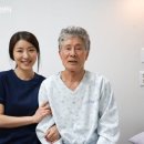 블루핀타워, 장덕한방병원 이미지