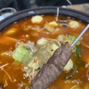 남강로373번길 | 진주 평거동 양꼬치 맛집 장안성훠궈양꼬치 솔직 후기