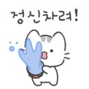 보건소 사거리 이미지