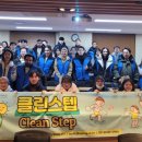 동아금속(주) 이미지