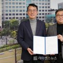 동대문구창업지원센터 라이센스뉴스
