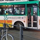 수원-1842 이미지