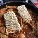 부엉이 떡볶이 이미지