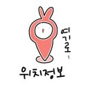 이을감자탕진천점 네이버블로그