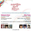 신세계프라자빌딩 이미지