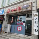 신아서원 이미지