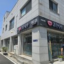 대성사우나식당
