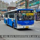 완월동106 이미지