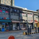 가람세탁소 이미지