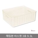 669 쇼핑하우