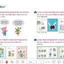 마이리틀북스 이미지