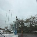 비토섬신우리조트 | 사천 숙소 | 비토섬 신우 리조트 글램핑 카라반 102호 후기