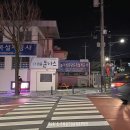 리옹돈가스