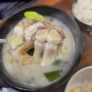 용산골식육식당 이미지