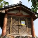 一峰(일봉) 이미지