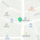 파리바게뜨신철원터미널점