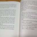 초원여인숙 이미지