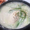 빠리쟝제과점
