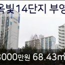 행신휴치과의원 이미지