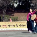 제주 창작무 이미지