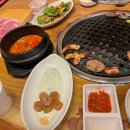 글레즈하임 호텔 이미지