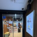 구월로데오음식문화거리 | 인천 구월로데오 맛집 ‘맛참숯’ | 회식·단체모임 하기 좋은 넓은 고깃집 리뷰