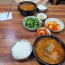 벙글벙글식당 티스토리