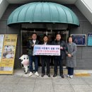 회현마을공동체 회현연가협동조합 이미지