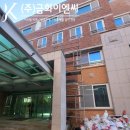 미래안전이엔씨 이미지
