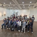예우미술
