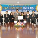 장성빌딩 이미지