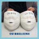 샘깊은약국 이미지