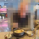 온천강변1길 이미지