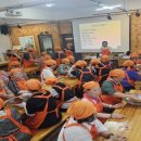 대한노인회 사천시지회 이미지