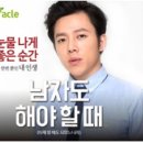 오라클성형외과의원 이미지