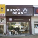 종합광고기획 이미지