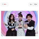 티아라 효민,노홍철-김소현과 '음중' MC 인증샷 이미지