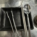 웅s송탄쪽갈비 이미지