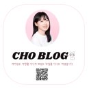 수완지구 국밥 후니네 가마솥국밥 섞어국밥,머리국밥 먹은후기♥
