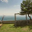 메종드라메르 이미지