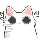 델DELL서비스센터 이미지