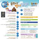 제41회 미술협회 정기전 네이버블로그