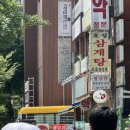 청수다락 이미지